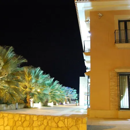 Atalaya De La Campina Hotel Cordoba
