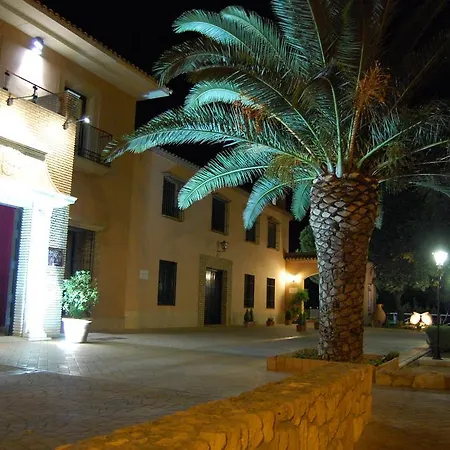 Hotel Atalaya De La Campina