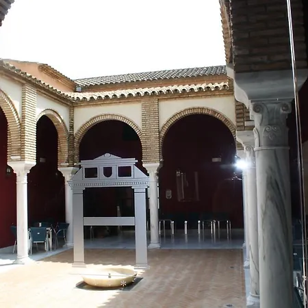 Atalaya De La Campina Cordoba