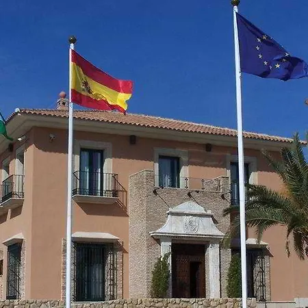 Atalaya De La Campina Hotel 3*